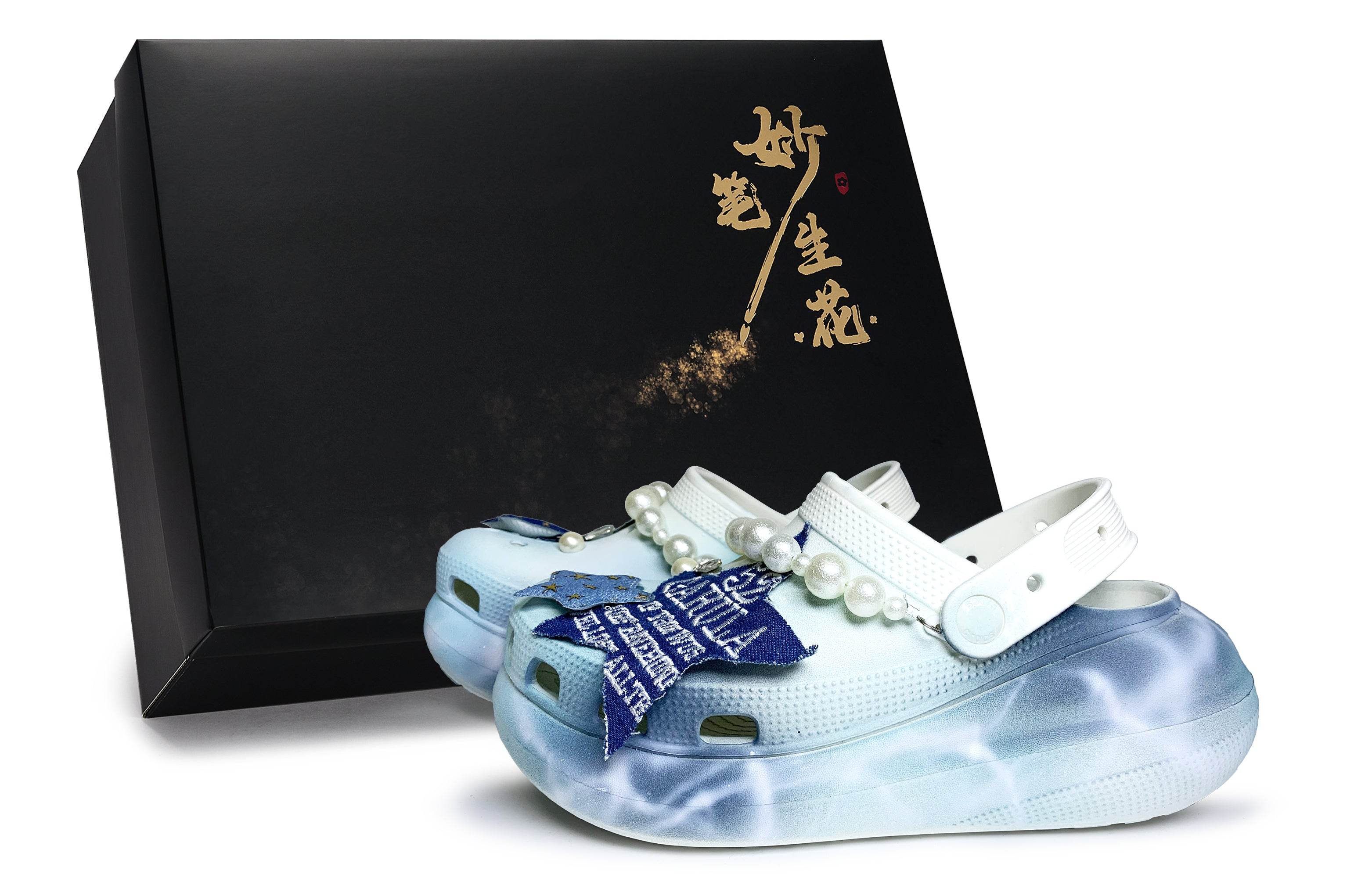 Шлепанцы Crocs Crush Clog EVA - Boxette Shop